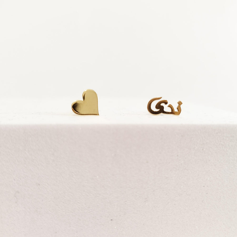 Personalized Heart & Name 18K Gold Earrings - 18K Real Gold