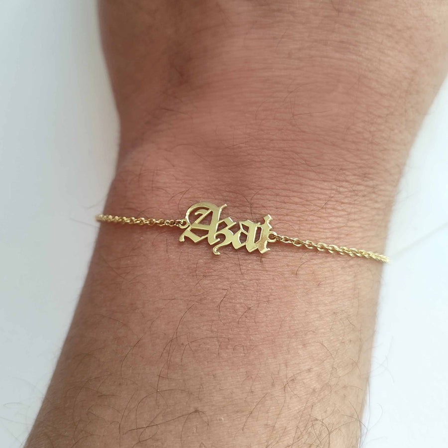 Customized name bracelet for men in solid gold