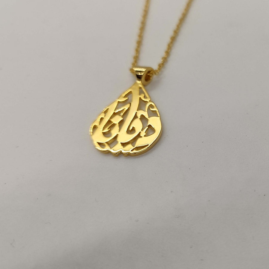 TearDrop Arabic Name Necklace