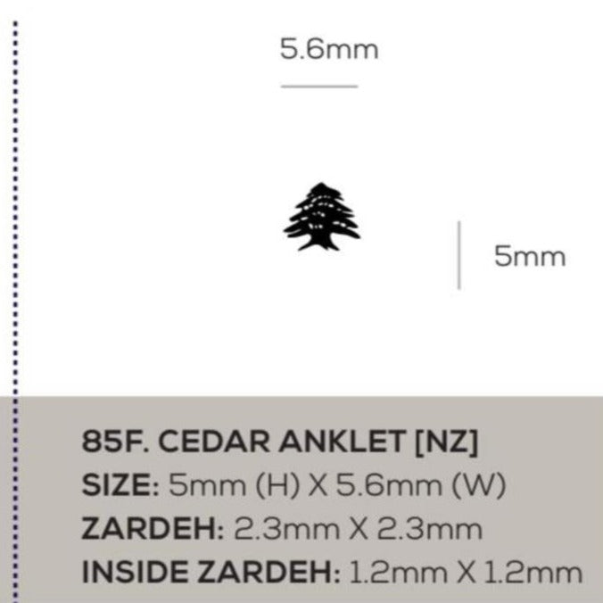 Minimalistic Cedar Tree Necklace Dimensions | Small Cedar Pendant Necklace in 18K Gold | Lebanese Cedar Tree Pendant | NeoCityGarden