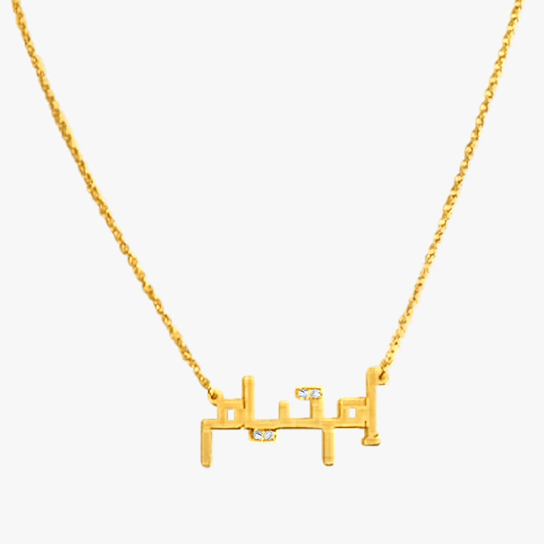 Personalized Arabic Necklace | Custom Name Pendant | 24k Gold Plated Necklace | 24k Gold Plated Pendant | Personalized Name Necklace | Personalized Name Pendant | NeoCityGarden